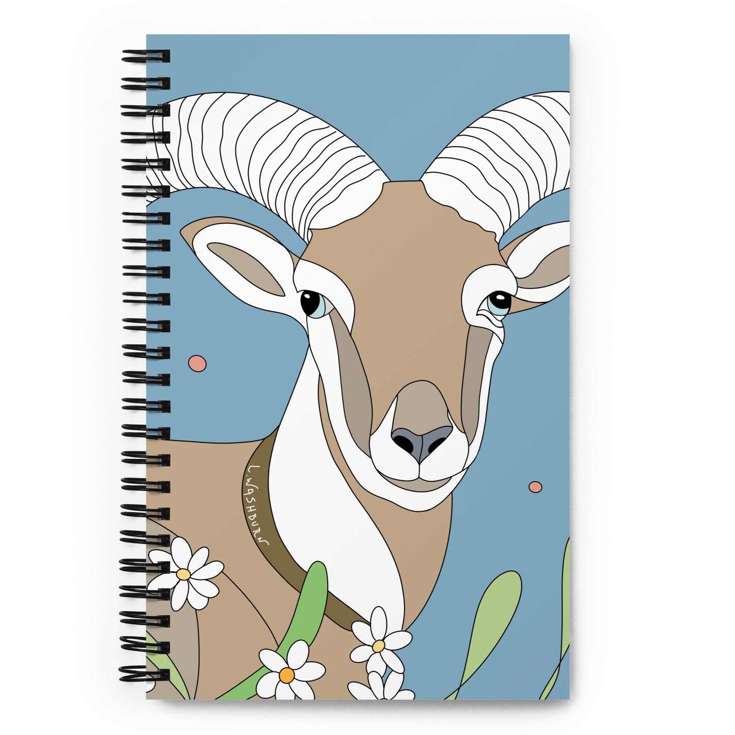 Spiral notebook majestic